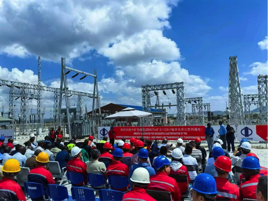 2121�Ƿ���ԴBikita��ɽ���� 132KV������Ŀͨ�����