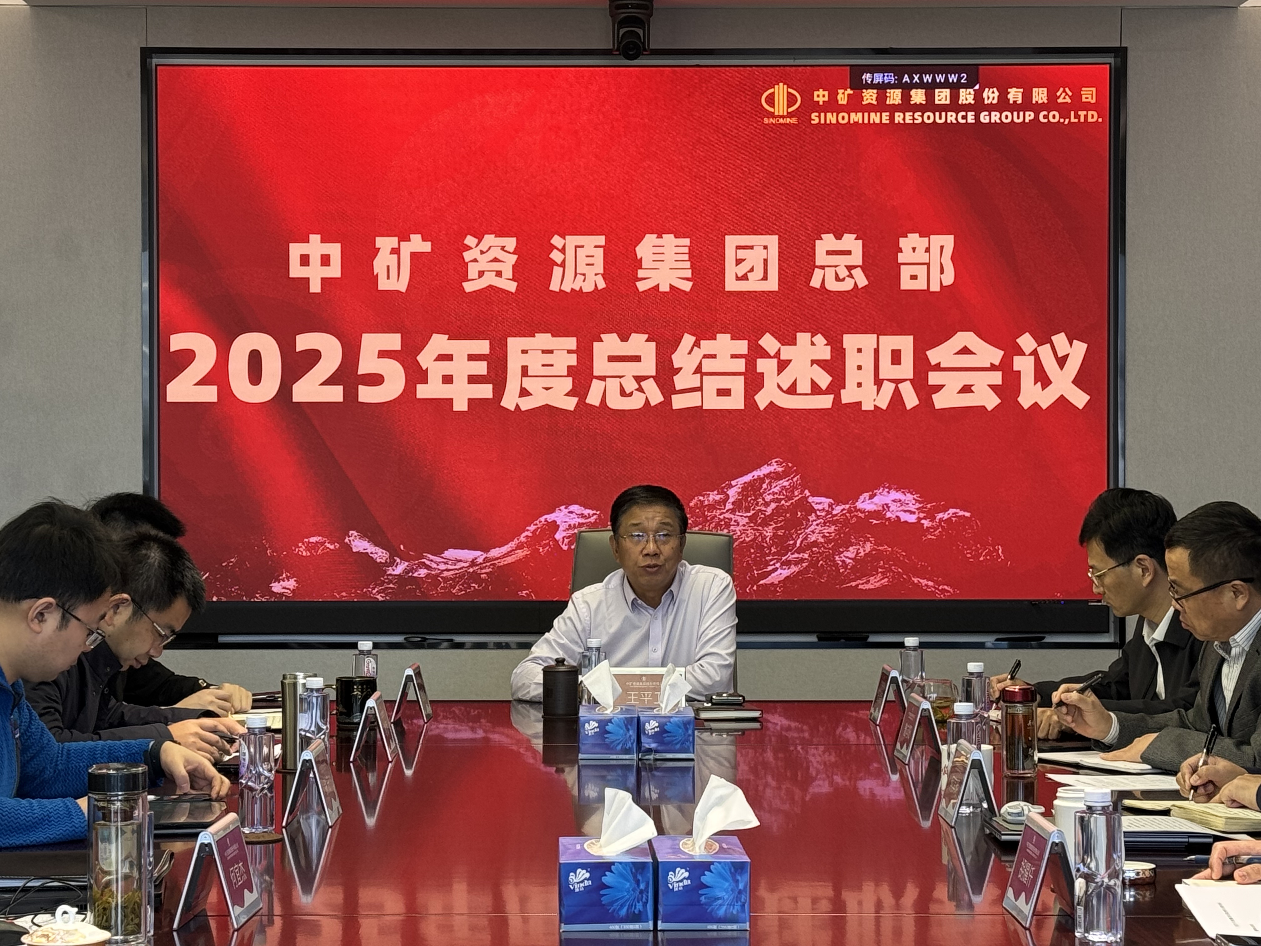 2121�Ƿ���Դ�����ܲ��ٿ�2025����ܽ���ְ����